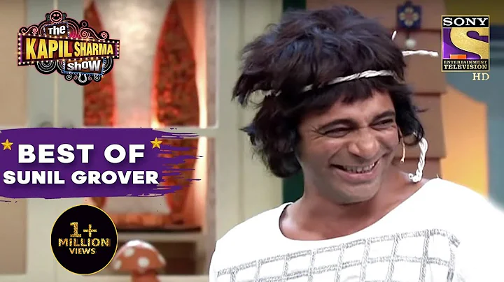 Sunil Grover Can't Control His Laughter On Stage! | The Kapil Sharma Show | Best Of Sunil Grover - DayDayNews