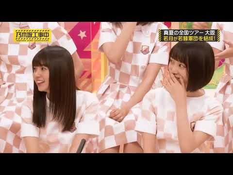 レンゲ担当日村さんにう米ことを言う松村沙友理 091117