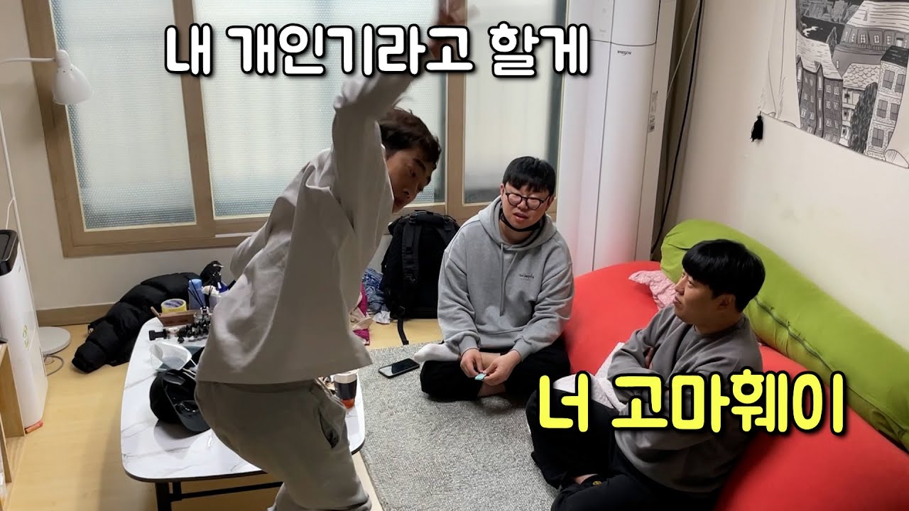 라디오스타 예능 나간다고 용이형 개인기 다뺏기ㅋㅋㅋㅋ