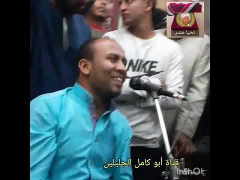 شيخ جمال الاسناوى روعه 