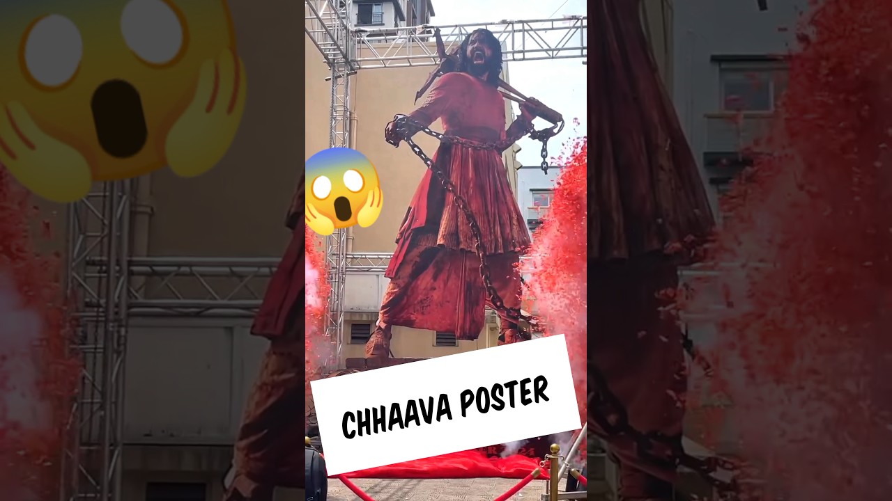 Chhaava Grand Teaser Poster | Chhava Teaser | Chava trailer 