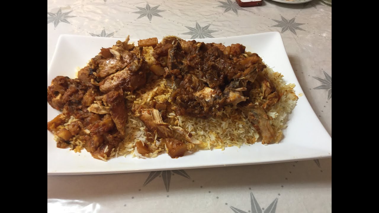 مطبخ الأكلات  العراقيه - رز مبخر بالدجاج