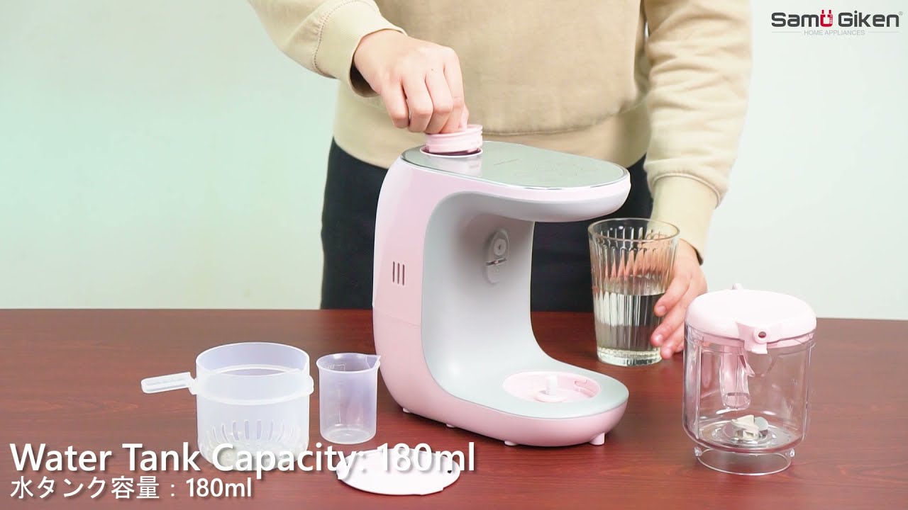 Samu Giken l Baby Food Processor, Model1080 YouTube