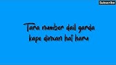Tuki Music Death Bed Nepali Version Lyrics Video Youtube