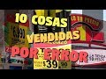 10 Cosas Vendidas a Bajo Precio por Error, ¿Toda una Tienda a $10?