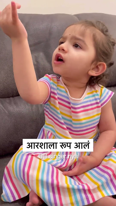 जगण्याला पंख फुटले | Jagnyala pankh futle song 🥰❤️