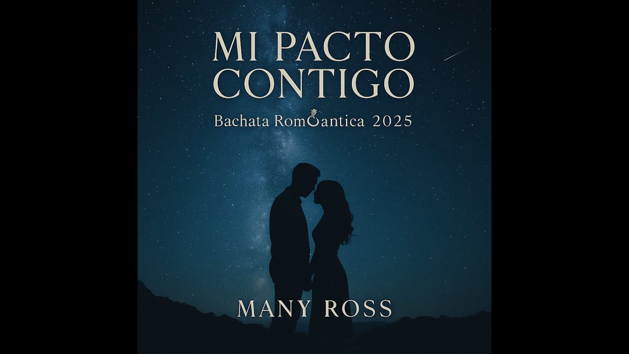 Мой договор с тобой 💍 Романтическая бачата 2025 | Many Ross 