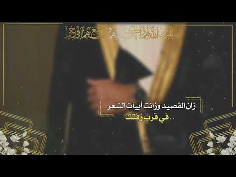 دعوة زفاف من اهل ام العريس بدون حقوق جاهز لكتابة الاسم
