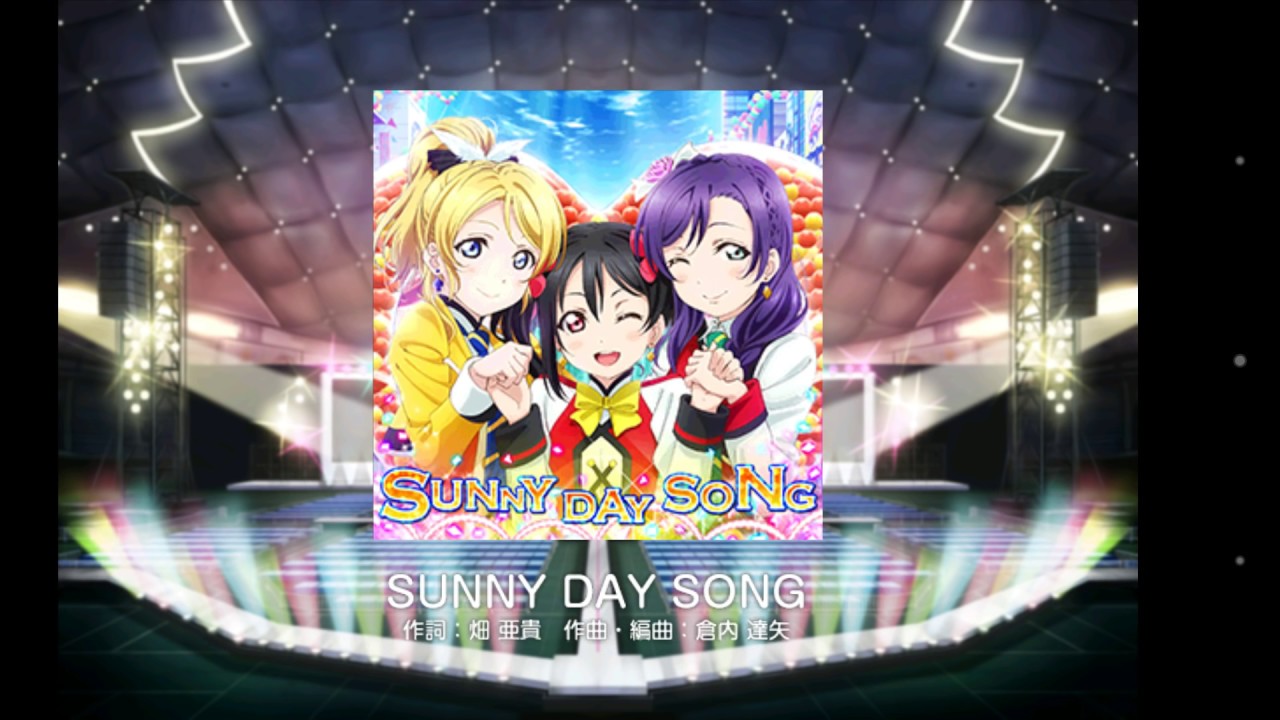 スクフェス スクフェス全国大会16 オンライン予選 Youtube