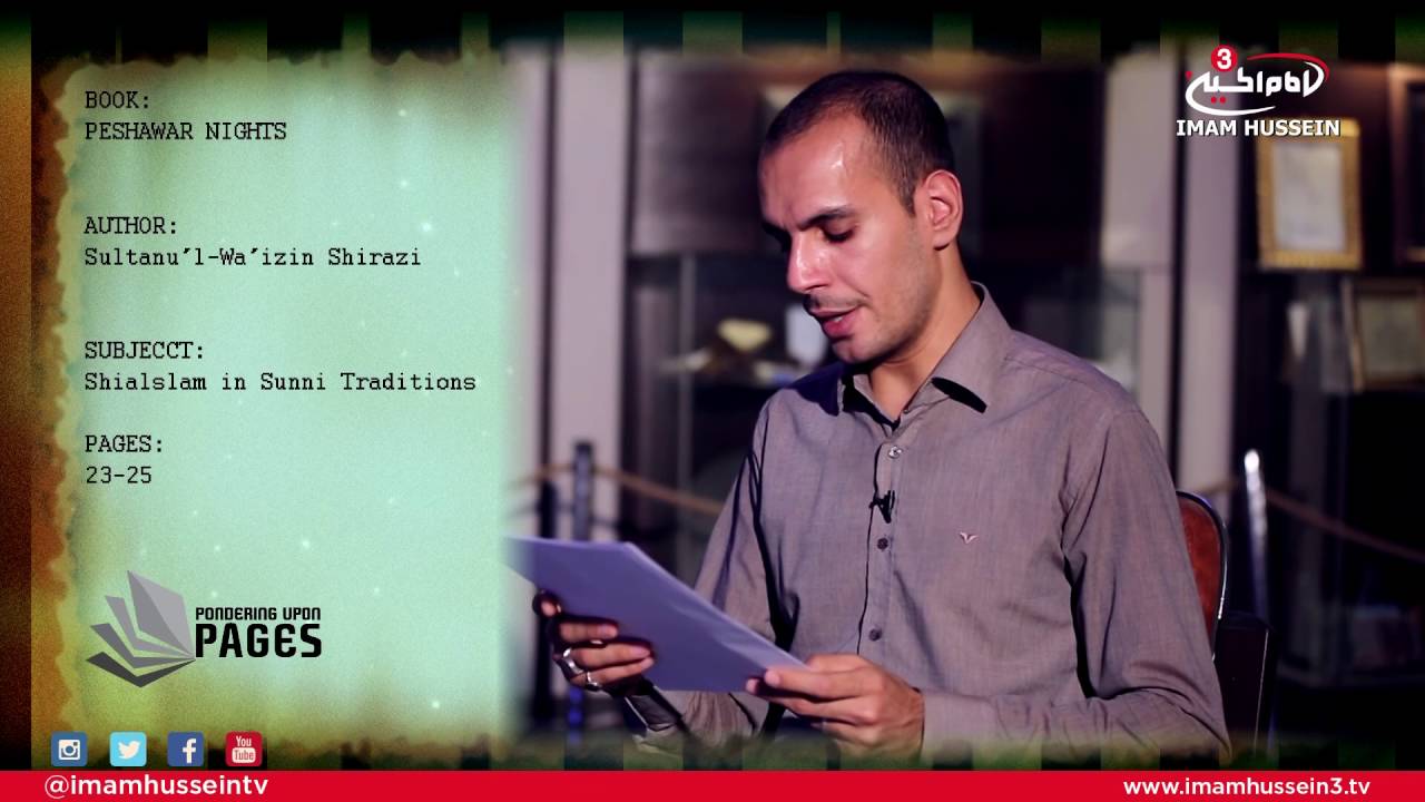 Pondering Upon The Pages I Peshawar Nights I Ch.1