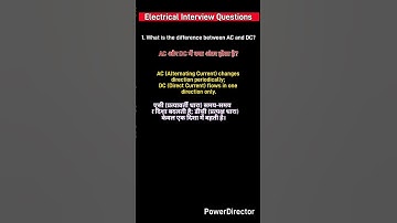 Electrical Interview Questions answer #ac #dc