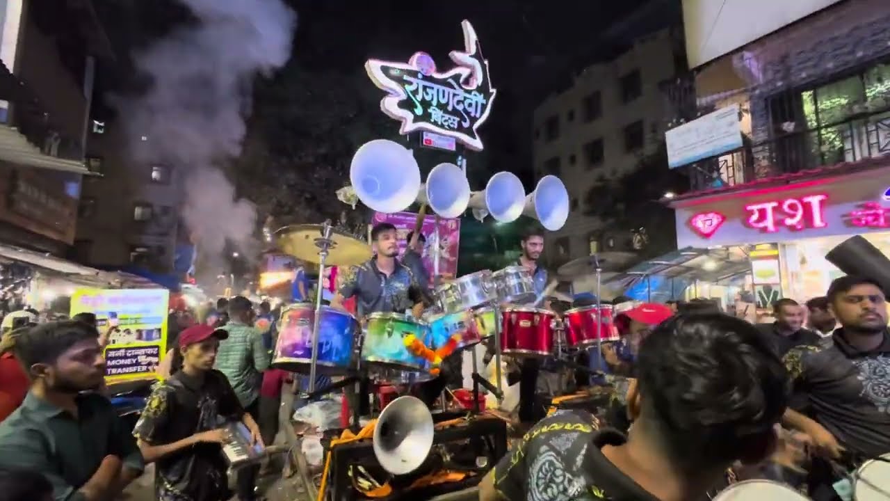 NAAD NINAADALA RE MORYA | Rajandevi Beats At Koperkhairne Gav Cha Raja❤️ | 2025