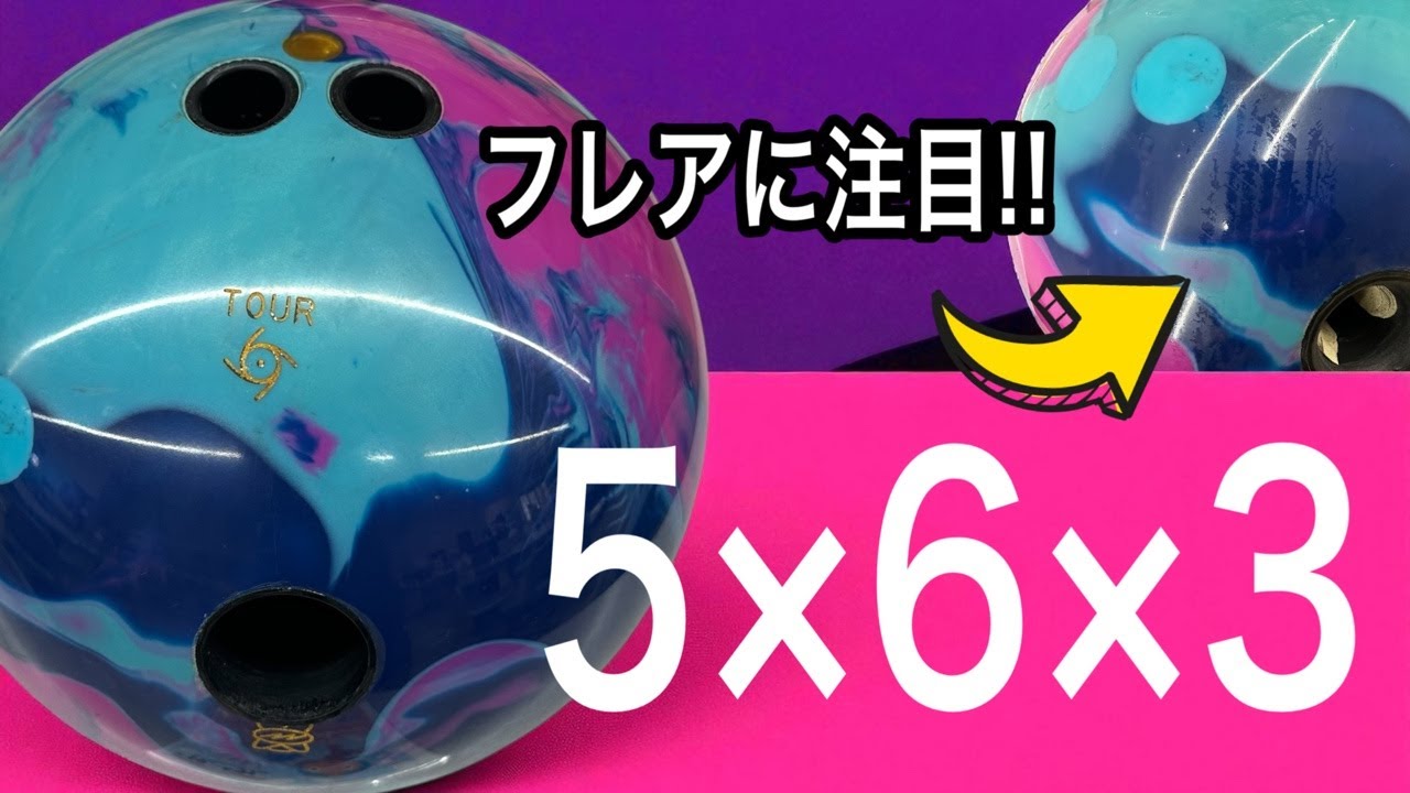 イーヴン・アズ・ウィ・スピーク　フェラル・ポップ・フレンジー　直輸入盤　解説付 スリクソン チューニングウエイト 別売カートリッジ ZXi／ZXi TR／ZXi