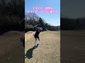 なんかティーアップすると左いく😖#ゴルフ #ゴルフレッスン #ゴルフスイング #ウッド#ドライバー#golfswing #golf