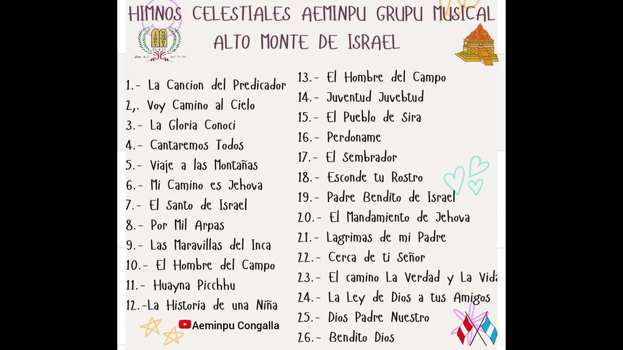 GRUPO MUSICAL ALTO MONTE DE ISRAEL 26 HIMNOS CELESTIALES AEMINPU