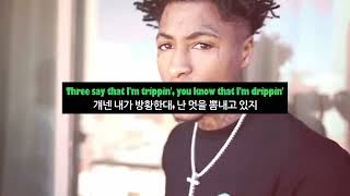     Nba Youngboy  Outside Today  