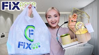 🔥ФИКС ПРАЙС это ШОК❗️УСПЕВАЙТЕ НЕРЕАЛЬНЫЕ НОВИНКИ FIX PRICE сентябрь 2020