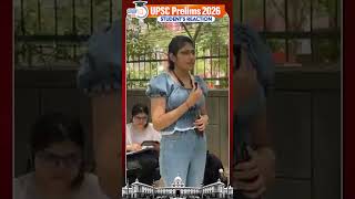 UPSC 2026 GS Paper 1 Student Reactions | Stay Tuned for Complete Exam Analysis #upscprelims