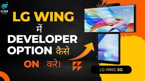 How to enable and disable developer option in LG Wing mobile। developer option kaise on kare LG Wing