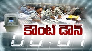 Countdown For Election results 2019 | The Fourth Estate - 22nd May 2019