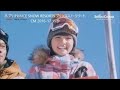 冬プリ ≪CM曲 V6〖足跡〗≫ PRINCE SNOW RESORTS プリンススノーリゾート CM 2016-17 15秒