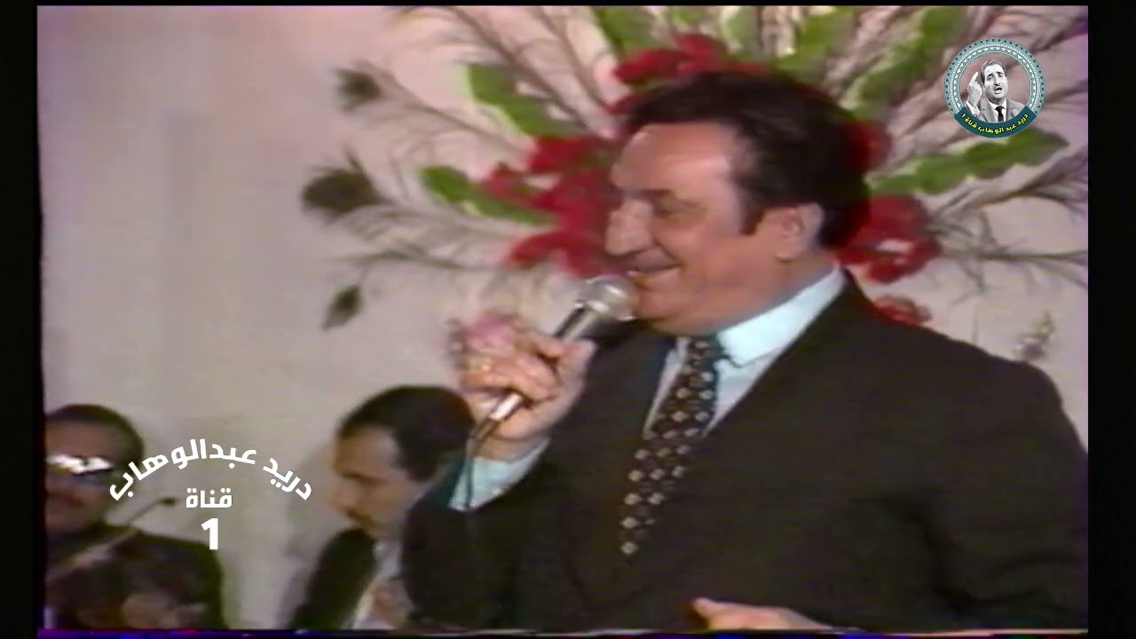 عبدالصاحب شراد - حفلة مطعم ياقوت