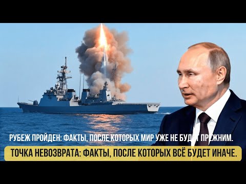 Балтийский Шторм: НАТО в Тупике и Откровения Эстонских Генералов
