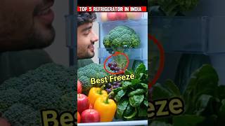 Top 5 Refrigerator In India 🔥 || Best Freeze Review || Budget Friendly Freeze || #short #shorts