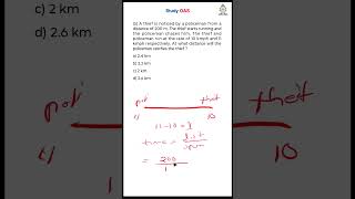 GS-2 (Maths) #studyoas #oas #odia #ossc #maths #viral #dpssir