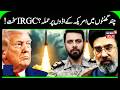 "WE MIGHT RESTART THE WAR" —Trump Defies Congress as Iran Vows to Sink US Navy! 🇺🇸🔥| West War | N18G