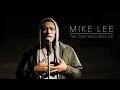 Mike lee  the one who sees me official music