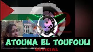 DJ ATOUNA EL TOUFOULI palesrina viral 2023 Project official #djtiktok #palestina