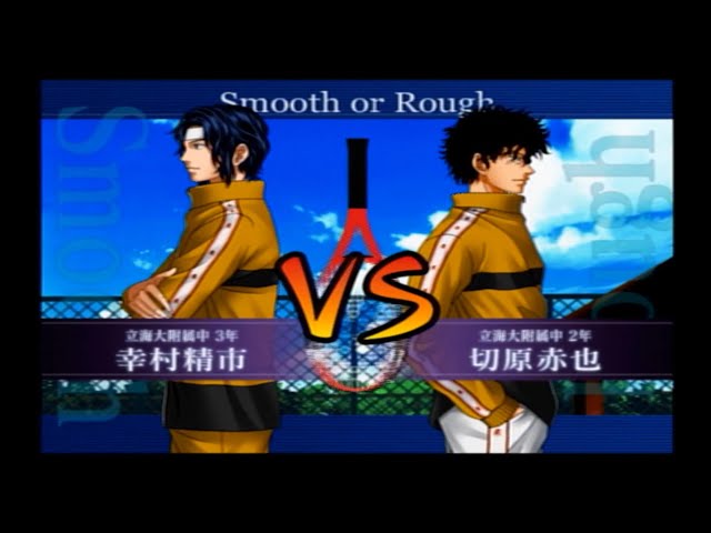 神の子 VS 悪魔 幸村精市 VS 切原赤也 - YouTube