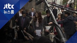 일본 신일철주금, 강제징용 피해자 변호인단 '문전박대'