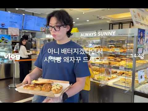 26. 9. 13. 대전 중구보건지소네거리 핫플 복수분식 + 소신 + 콜드버터베이커리(실패) + 몽심(실패) 후 하레하레 둔산점 찍고, 흰둥이 5만km 돌파 기념 서원시장 한우한짝