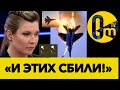 6 ВРАЖЕСКИХ САМОЛЁТОВ ЗА 3 ДНЯ! САМОЛЁТЫ РФ УЛЕТАЮТ В НЕБЫТИЕ!