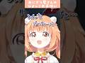 おにぎり屋さんのひよっこお手伝い【雲母たまこ/にじさんじ】 #shorts #にじさんじ #切り抜き