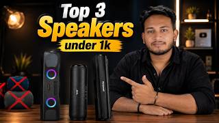 Best Bluetooth Speakers Under ₹1000 In India 2026 | Top 3 Best Bluetooth Speakers 🔥