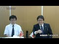 日本外国特派員協会主催 『東京都知事選』桜井誠氏（日本第一党党首）、木村雅一氏（弁護士）、中村かずひろ氏（桜井誠応援団）オンライン記者ブリーフィング