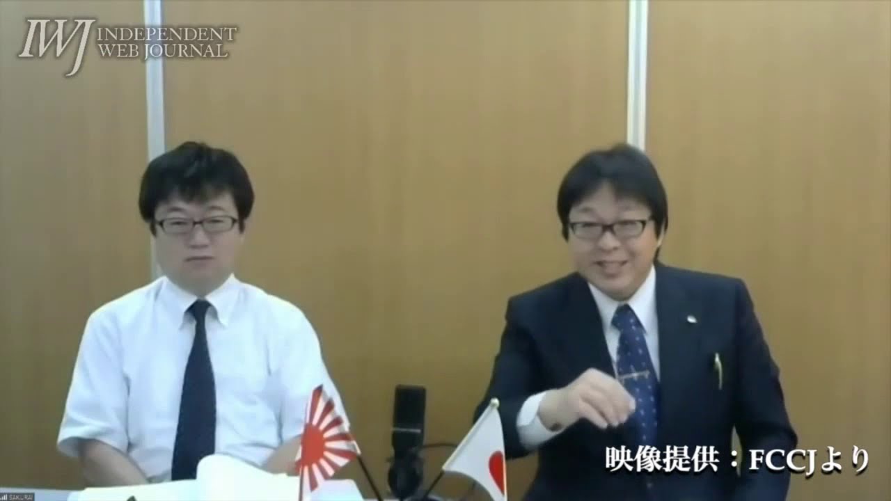 日本外国特派員協会主催 東京都知事選 桜井誠氏 日本第一党党首 木村雅一氏 弁護士 中村かずひろ氏 桜井誠応援団 オンライン記者ブリーフィング Youtube 日本外国特派員協会主催 東京都知事選 桜井誠氏 日本第一党党首 木村雅一氏 弁護士 中村かずひろ氏 桜井誠応援団 オンライン記者ブリーフィング Youtube