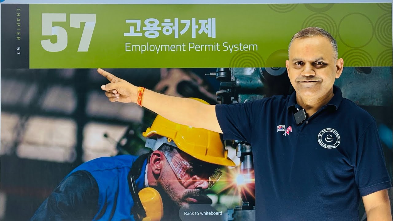 Chapter-57 PART-2✅🇰🇷EPS TOPIK Advance Book 2025 By Khem Sir 9843797769,01-5360005☎️📞