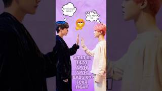 Vmin Me Huyi Apne Apne Babu Ko Lekar Fight