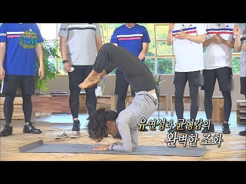 【TVPP】LEE HYO RI-A perfect balance and flexibility!,완벽한 균형감각과 유연성!! @Infinite Challenge