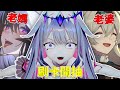 【Hololive 中文】俗投的抽卡日常！？流螢很可愛！扛不住學生服了！但搞砸了買不了造型！【Koseki Bijou】 thumbnail