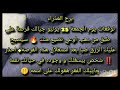 توقعات برج العذراء يوم الجمعة 25 يوليو جيالك فرصة على طبق من ذهب اوعي تضيع منك توقعات برج العذراء يوم الجمعة 25 يوليو جيالك فرصة على طبق من ذهب اوعي تضيع منك
