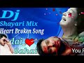 New dj remix judai ab na sahai mohan rathore 2018 song bhulan raajcom