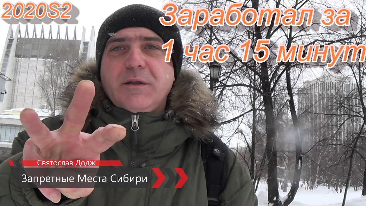 Додж сколько фреона
