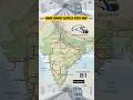 Vande Bharat Express Route Map #geographythroughmaps #vandebharatexpress #placeinnews #yt #shorts