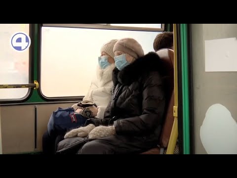 Нужно ли носить маски в общественном транспорте / Екатеринбург / Свердловская область