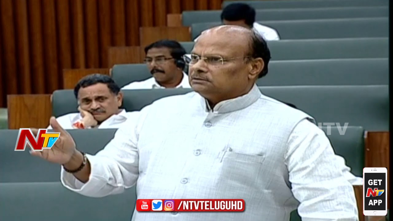 Yanamala Ramakrishnudu Speech on Annual Budget 2018-19 || AP Assembly Budget Sessions || NTV